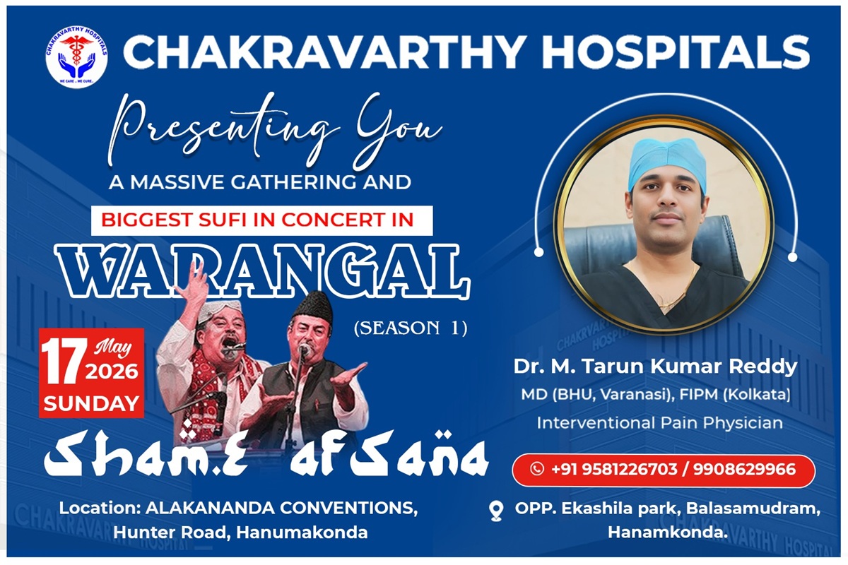 Khan-e-Afsaana Season 1: Biggest Sufi Musical Event in Warangal | Chakravarthy Hospitals